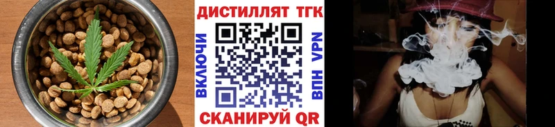 Canna-Cookies марихуана  купить  сайты  Тюкалинск 