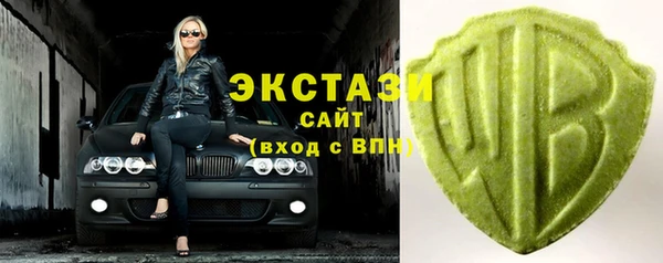 а пвп мука Алексеевка