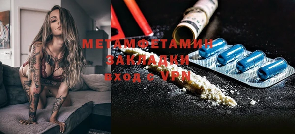 СК Нягань
