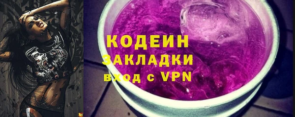героин Алексин