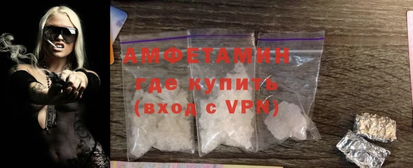 кокаин премиум Няндома