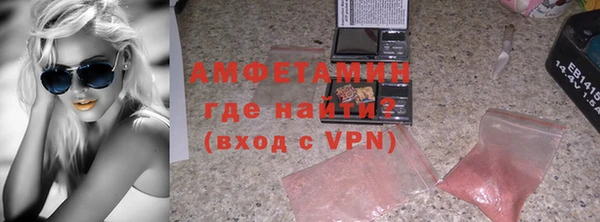 гашик Алзамай