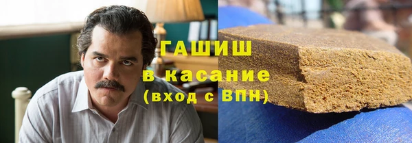 а пвп мука Алексеевка