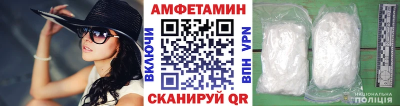 hydra ссылка  Тюкалинск  Первитин Декстрометамфетамин 99.9% 